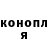Марихуана тримм Mirotvorec85
