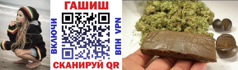 Гашиш Изолятор  как найти   Гудермес 