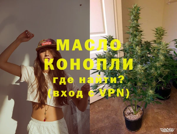 MDMA Premium VHQ Богданович