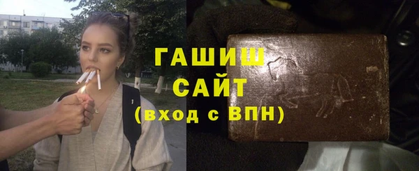 круглые Богородицк