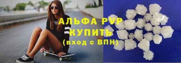 круглые Богородицк