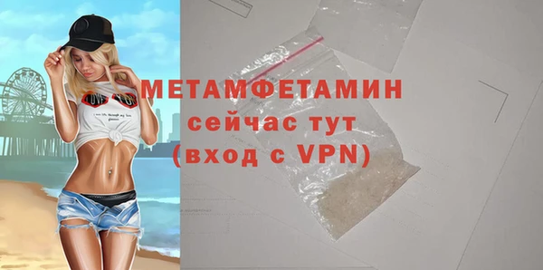 круглые Богородицк