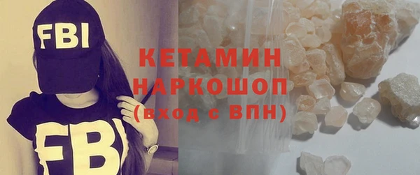 трава Вязники