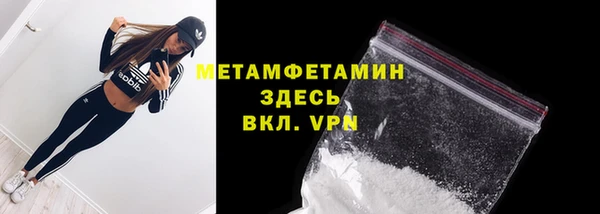 круглые Богородицк