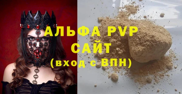 круглые Богородицк