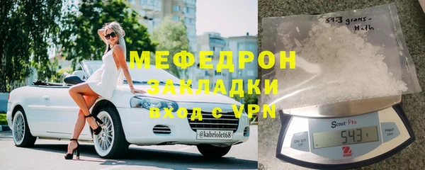 круглые Богородицк