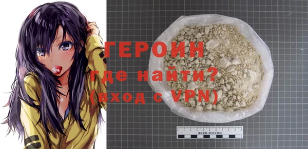 mix Баксан