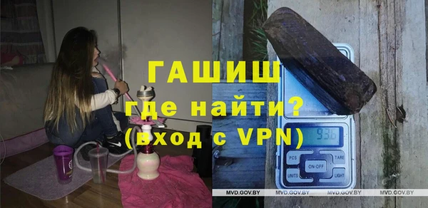 круглые Богородицк