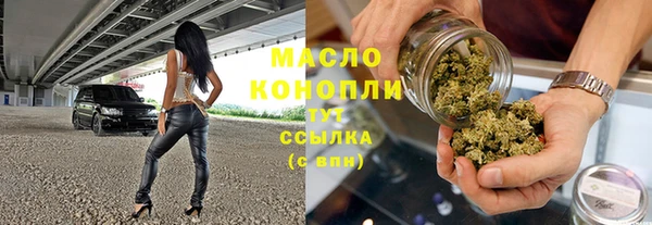 MDMA Premium VHQ Богданович