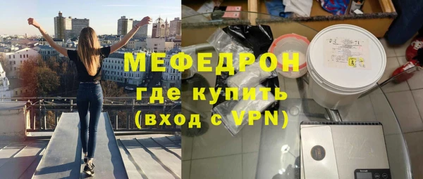 круглые Богородицк