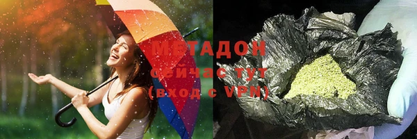 круглые Богородицк