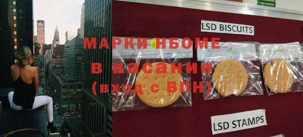 MDMA Premium VHQ Богданович
