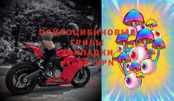 MDMA Premium VHQ Богданович